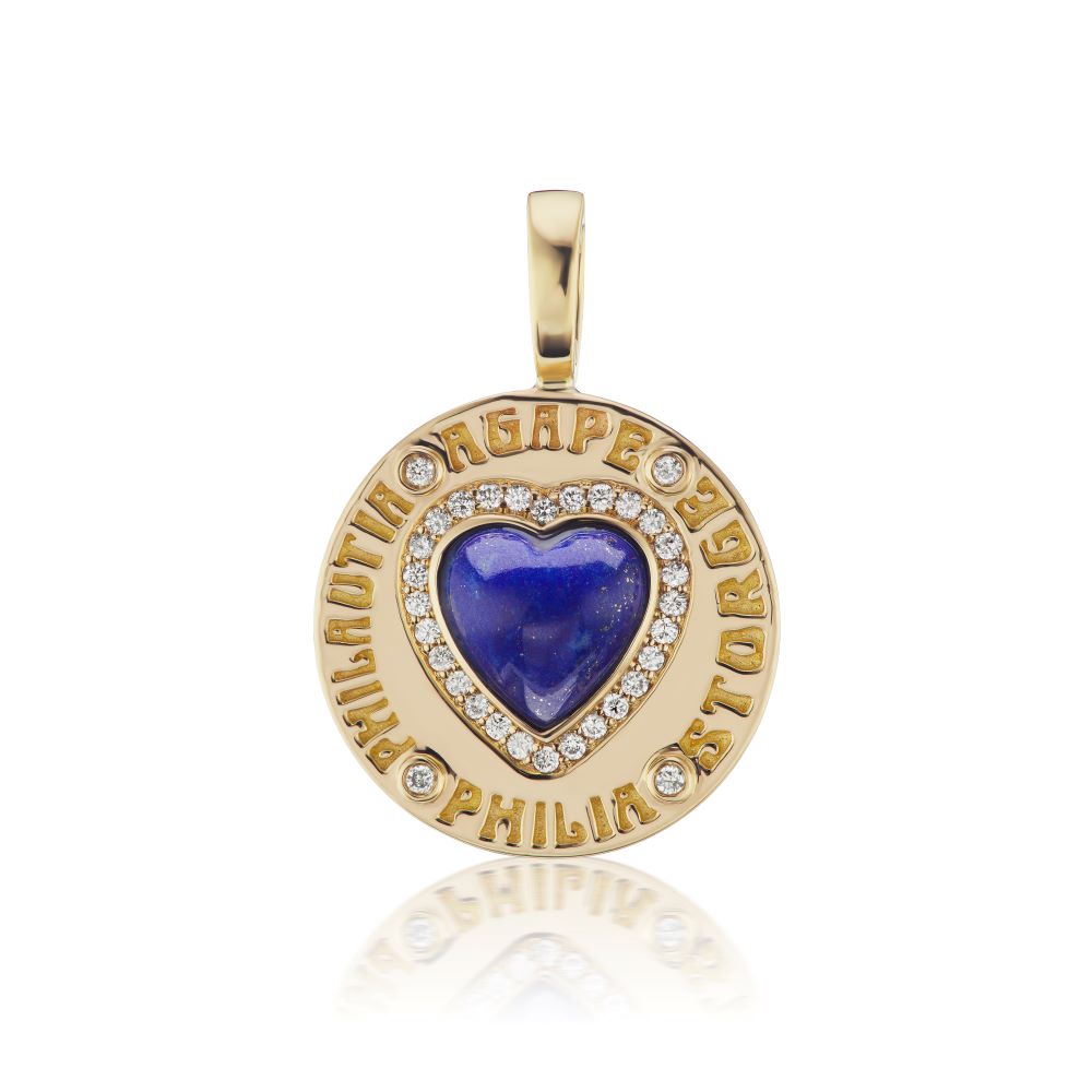 Small Greek Love Charm Lapis