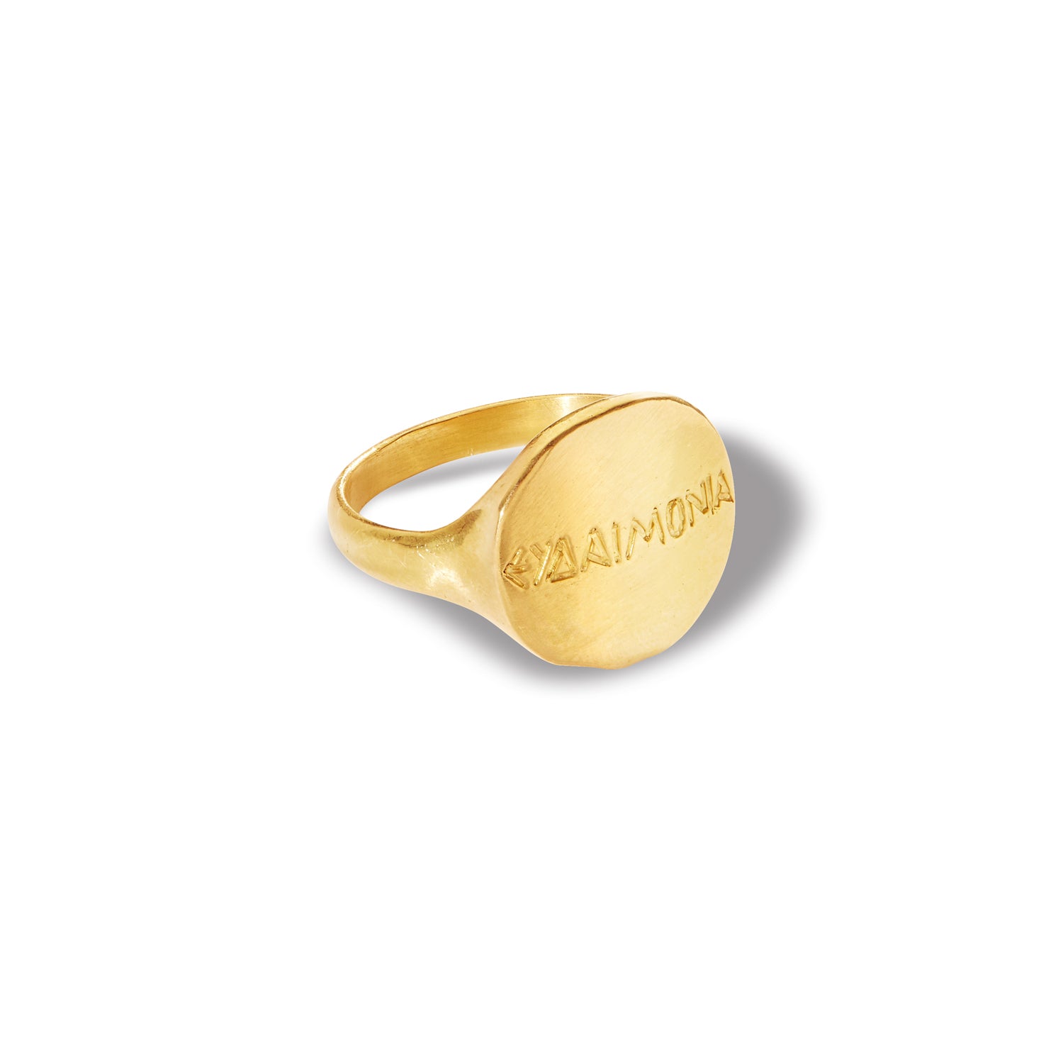 Greek Eudaimonia Ring