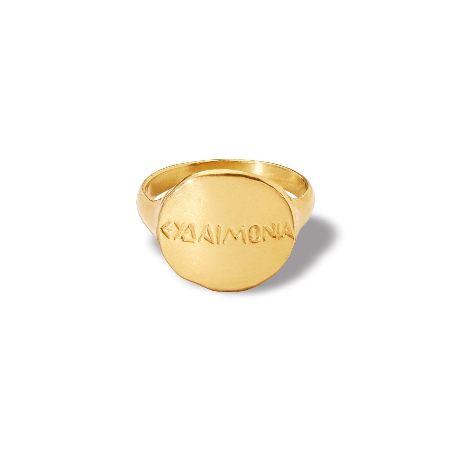Eudaimonia Happiness Ring in Yellow Gold