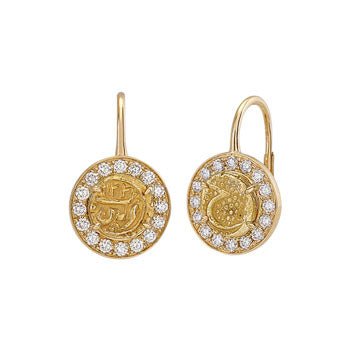 White Diamond Fanam Coin Earrings in Yellow Gold - MUSE Shop